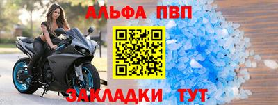 кокаин премиум Малоярославец