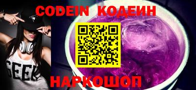 кокаин премиум Малоярославец