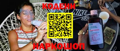 ешки Мариинск