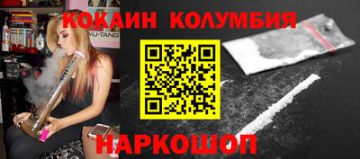 ешки Мариинск