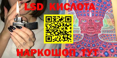 mdpv Малгобек