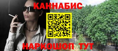 mdpv Малгобек
