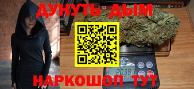 ешки Мариинск