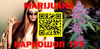 mdpv Малгобек