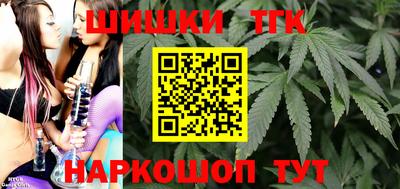 mdpv Малгобек