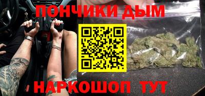 ешки Мариинск