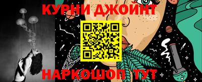 кокаин премиум Малоярославец