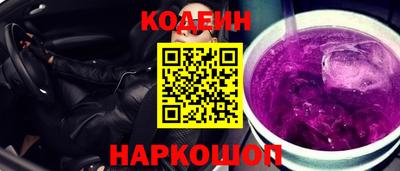 кокаин премиум Малоярославец
