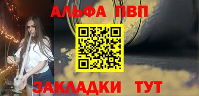 кокаин премиум Малоярославец