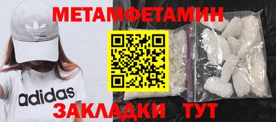 mdpv Малгобек