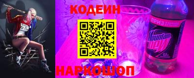 кокаин премиум Малоярославец