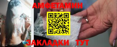 кокаин премиум Малоярославец