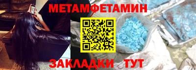 кокаин премиум Малоярославец