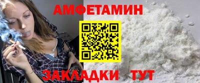 кокаин премиум Малоярославец