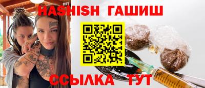 mdpv Малгобек