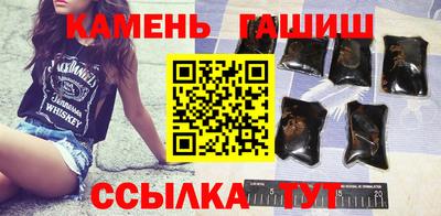кокаин премиум Малоярославец