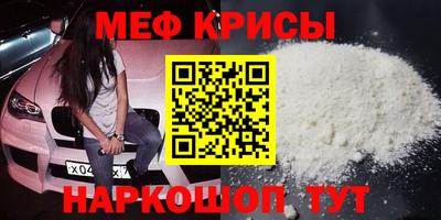 mdpv Малгобек