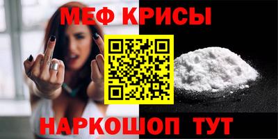кокаин премиум Малоярославец